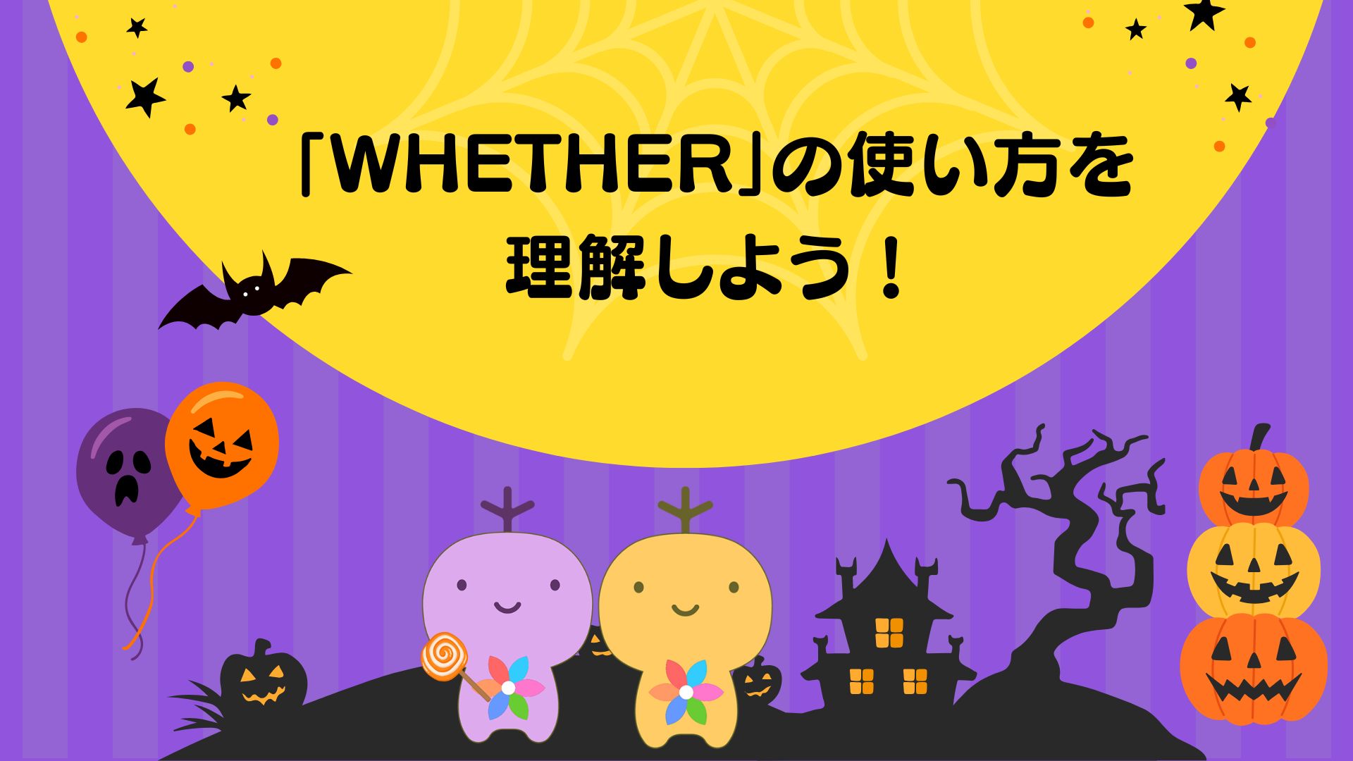 日本人の持つ3つの “Pride” ―誇り、自慢、プライド - POLYGLOTS magazine